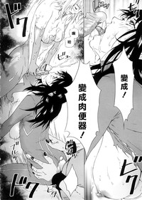 第71頁圖