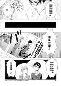 第95頁圖