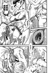 第23頁圖