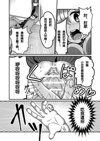 第15頁圖
