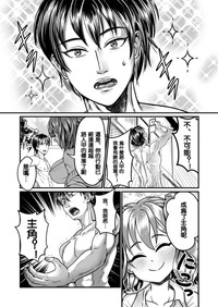 第31頁圖