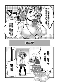 第35頁圖