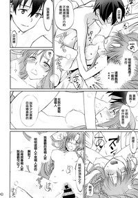 第35頁圖