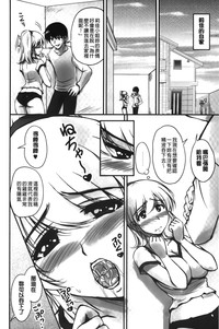 第115頁圖