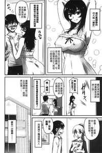 第131頁圖