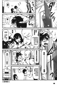 第143頁圖