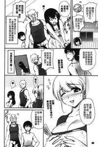 第151頁圖