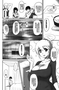 第155頁圖