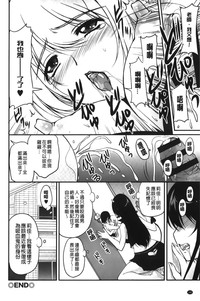 第183頁圖