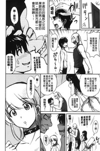 第199頁圖