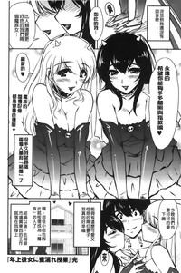 第203頁圖