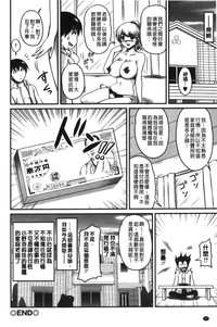 第23頁圖