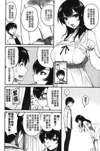第31頁圖