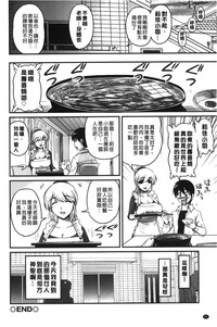 第43頁圖