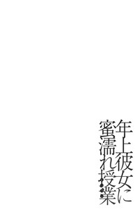 第67頁圖