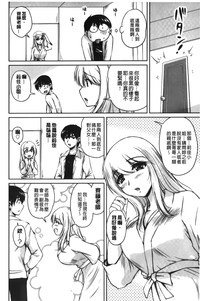第75頁圖