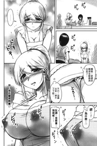 第91頁圖