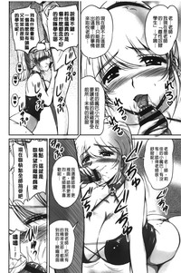 第99頁圖