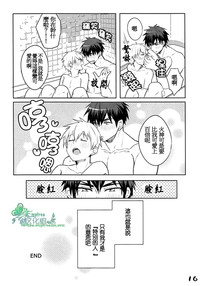 第15頁圖