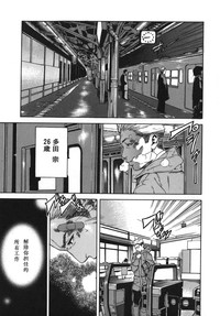第3頁圖
