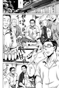 第143页图