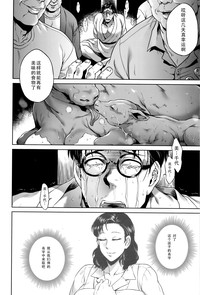 第163页图