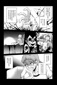 第191页图