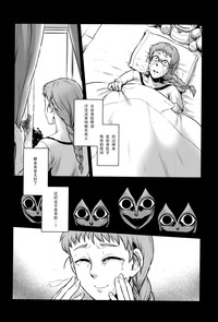 第195页图