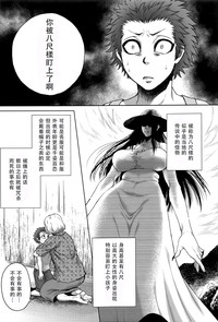 第19页图