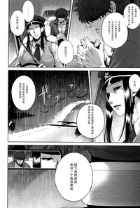 第35页图