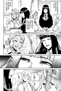 第63页图