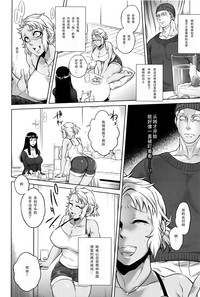 第67页图