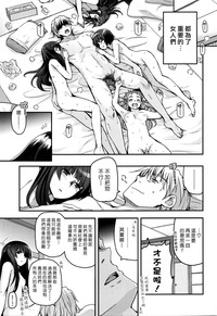 第15页图