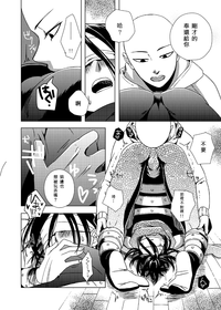 第15頁圖