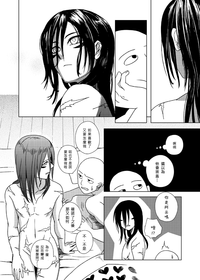 第27頁圖