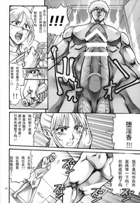 第11頁圖