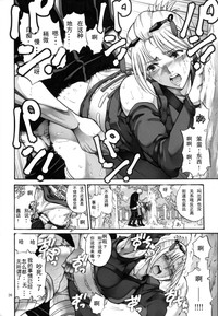 第27頁圖
