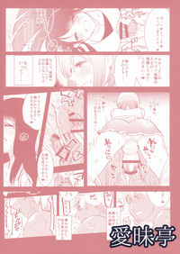第27頁圖