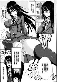 第3页图