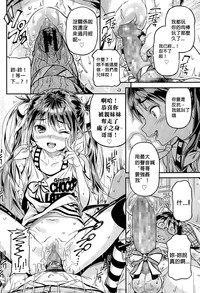 第23頁圖