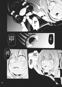 第15頁圖