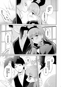 第15頁圖