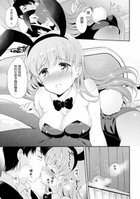 第7頁圖