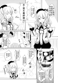 第3页图