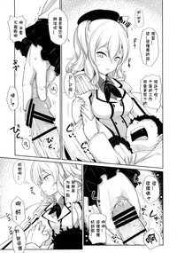第7页图