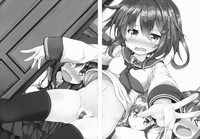 第23頁圖