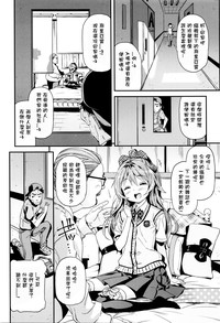 第11页图