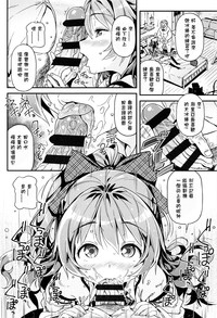 第15页图