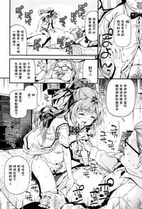 第19页图