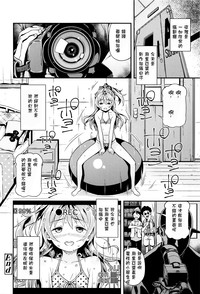 第23页图